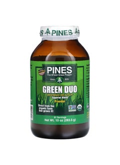 Pines International Pines International, Green Duo Powder, 10 oz (283.5 g)  - Image 1