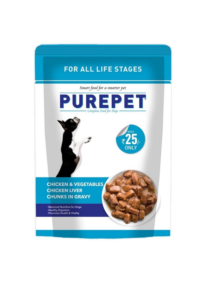 PUREPET Purepet Gravy Chunks Wet Dog Food Chicken and Vegetable Flavour, Pack of 15 (15 x 70g), 1050g, All Life Stages  - Image 2