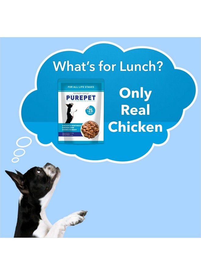 PUREPET Purepet Gravy Chunks Wet Dog Food Chicken and Vegetable Flavour, Pack of 15 (15 x 70g), 1050g, All Life Stages  - Image 3
