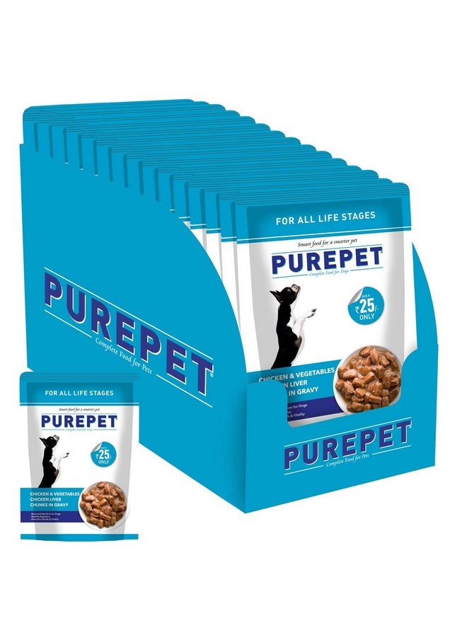 PUREPET Purepet Gravy Chunks Wet Dog Food Chicken and Vegetable Flavour, Pack of 15 (15 x 70g), 1050g, All Life Stages  - Image 1
