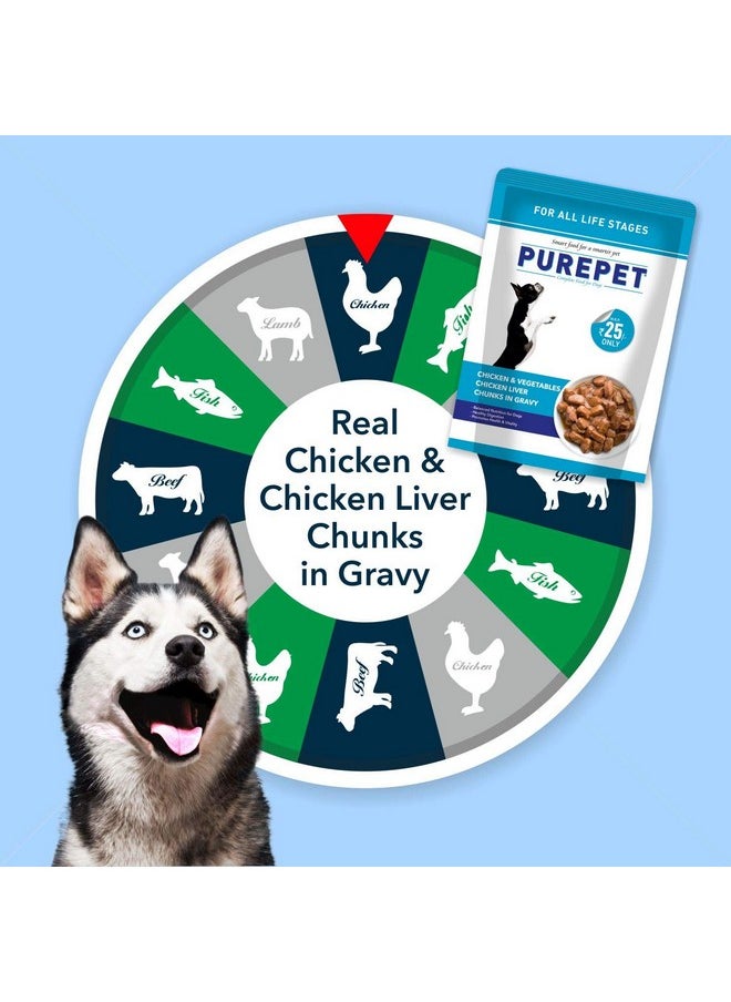 PUREPET Purepet Gravy Chunks Wet Dog Food Chicken and Vegetable Flavour, Pack of 15 (15 x 70g), 1050g, All Life Stages  - Image 4