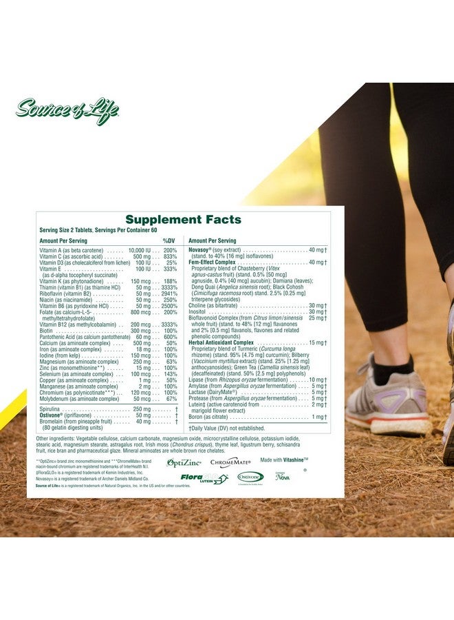 Nature's Plus ناتشرز بلس مصدر الحياة للنساء فيتامينات متعددة 120 قرص نباتي إنزيمات ومعادن غذاء كامل صحة عامة طاقة خالي من الجلوتين 60 حصة - Image 5