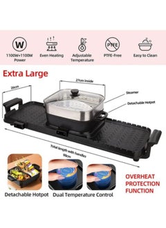 GGEROU Korean Hot Pot Grill Combo,Electric Shabu Shabu Hot Pot Grill with Divider Korean BBQ Grill, Separate Dual Temperature Control, 1-8 People Gathering  - Image 2