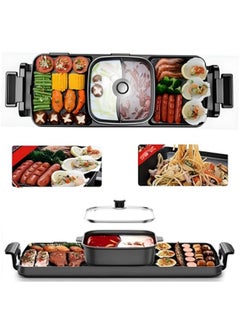 GGEROU Korean Hot Pot Grill Combo,Electric Shabu Shabu Hot Pot Grill with Divider Korean BBQ Grill, Separate Dual Temperature Control, 1-8 People Gathering  - Image 1
