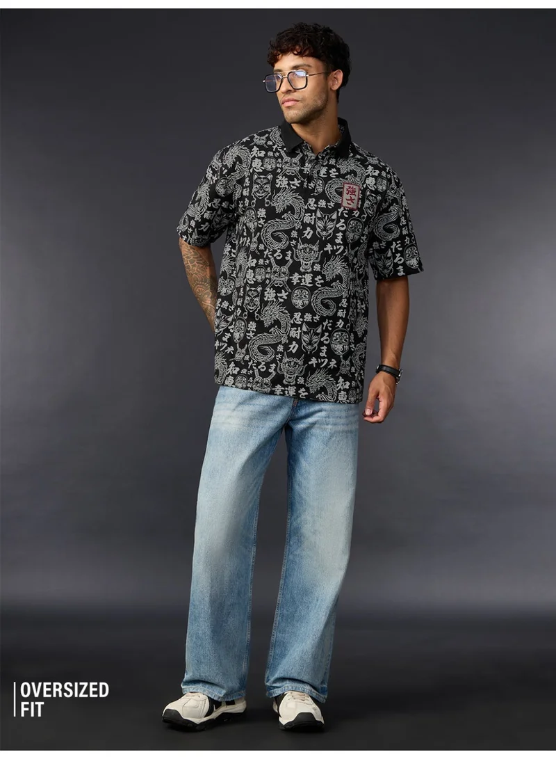 The Souled Store Oversized Polo: Kanji