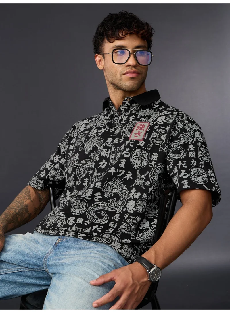 The Souled Store  Oversized Polo: Kanji  | Best Price UAE