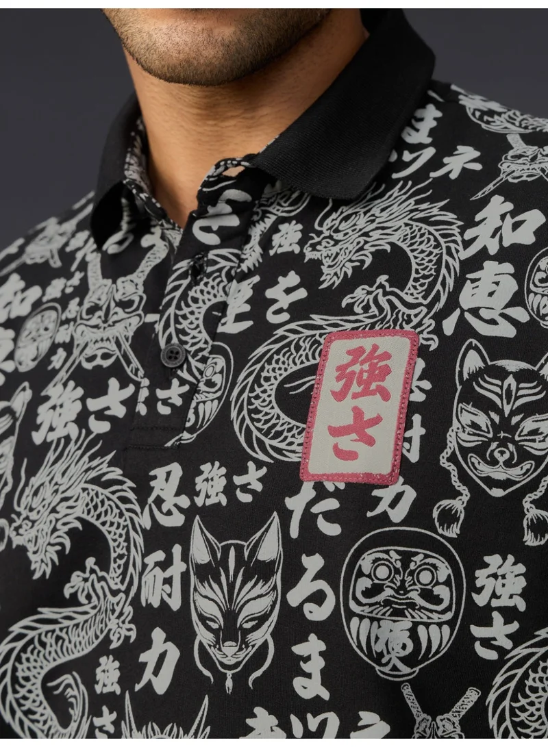 The Souled Store  Oversized Polo: Kanji  | Best Price UAE