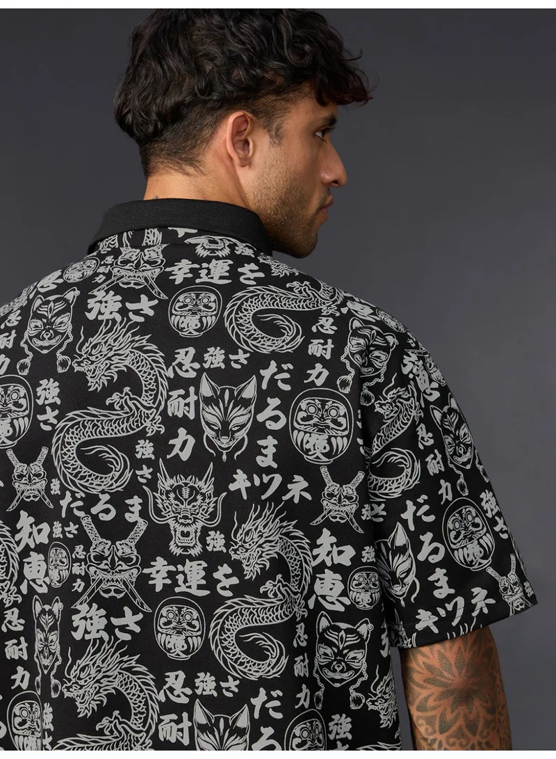 The Souled Store  Oversized Polo: Kanji  | Best Price UAE