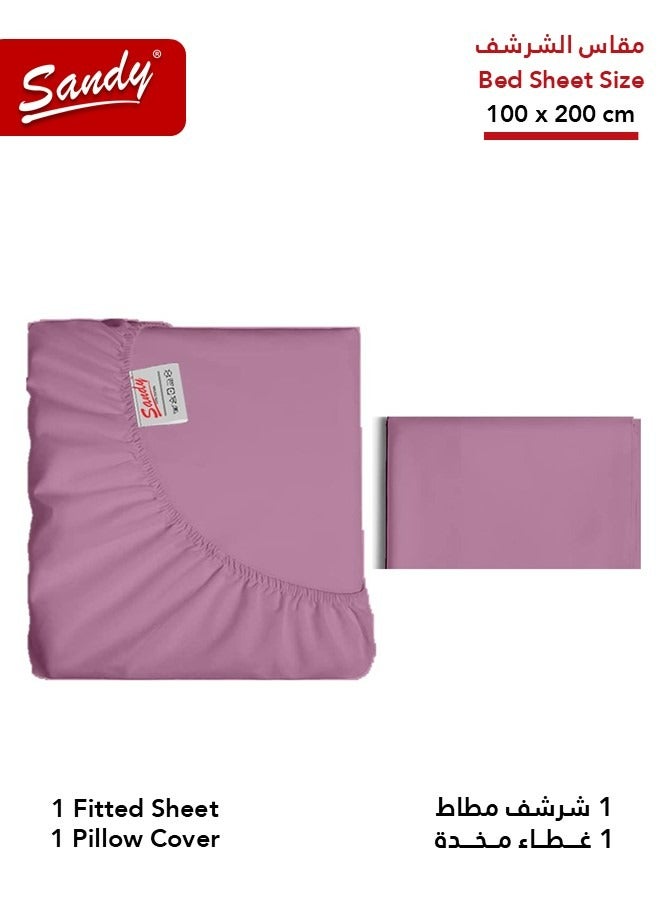 ساندي طقم شرشف مطاط ساندي فاخر بجودة الفنادق مع غطاء وسادة، طقم من 2 قطعة، شديد النعومة وجيد التهوية وبارد, مقاس مفرد نفر 100 × 200 سم, أوبيرا موف - Image 2