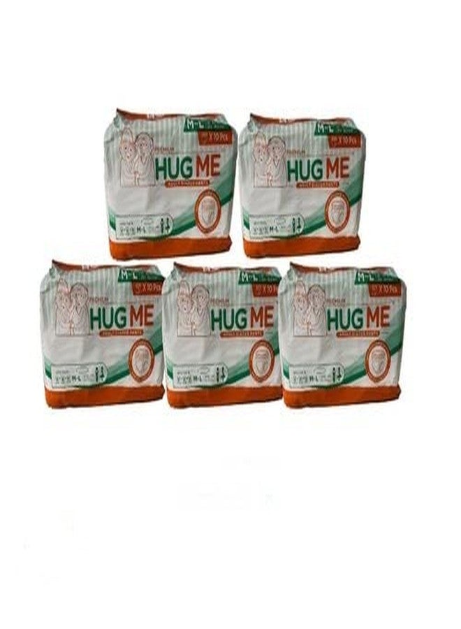 HUG ME عبوة من 5 حفاضات للكبار - حفاضات بنمط "هَج مي بانت" - Image 1