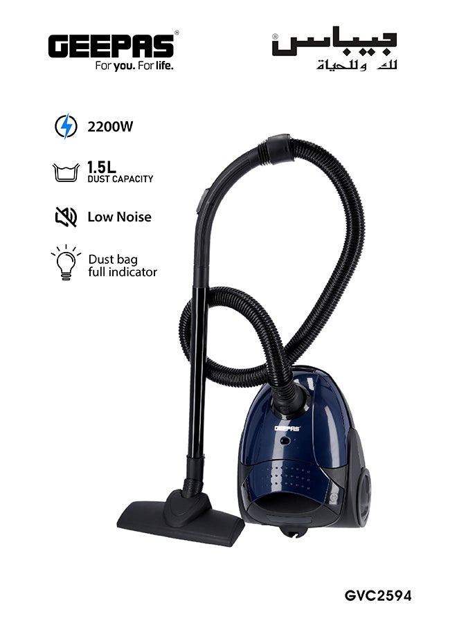 جيباس مكنسة كهربائية 1.5 L 2200 W GVC2594 أسود/ أزرق - Image 1