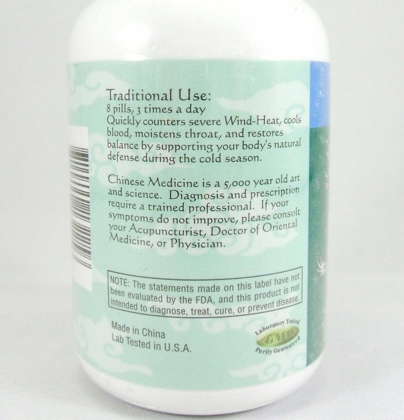 Jade Dragon Cold Burst Zhong Gan Ling 200 pills 13 oz - Image 3