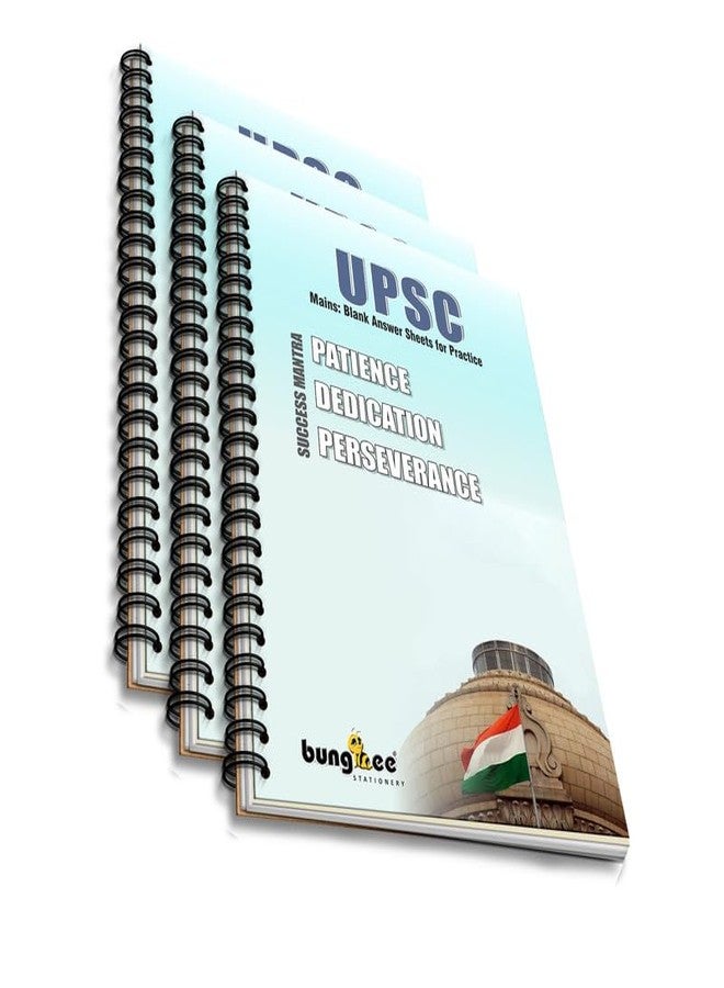 Bungbee UPSC Mains Blank Answer Writing Booklet - Pack of 3 Books - Total 630 Pages / 315 Sheets - 210 Pages / 105 Sheets per Book for Practicing Mains, A4 Size - Same Designs-D4, Spiral Bound - Image 1