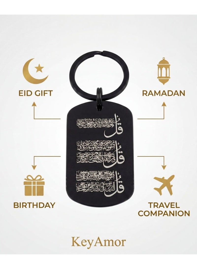 KeyAmor Premium Islamic Keychain – Al Muawizat Surah Al-Falaq An-Nas – Stainless Steel Engraved Pendant – Muslim Gift Key Ring with Luxury Box UAE - Image 3