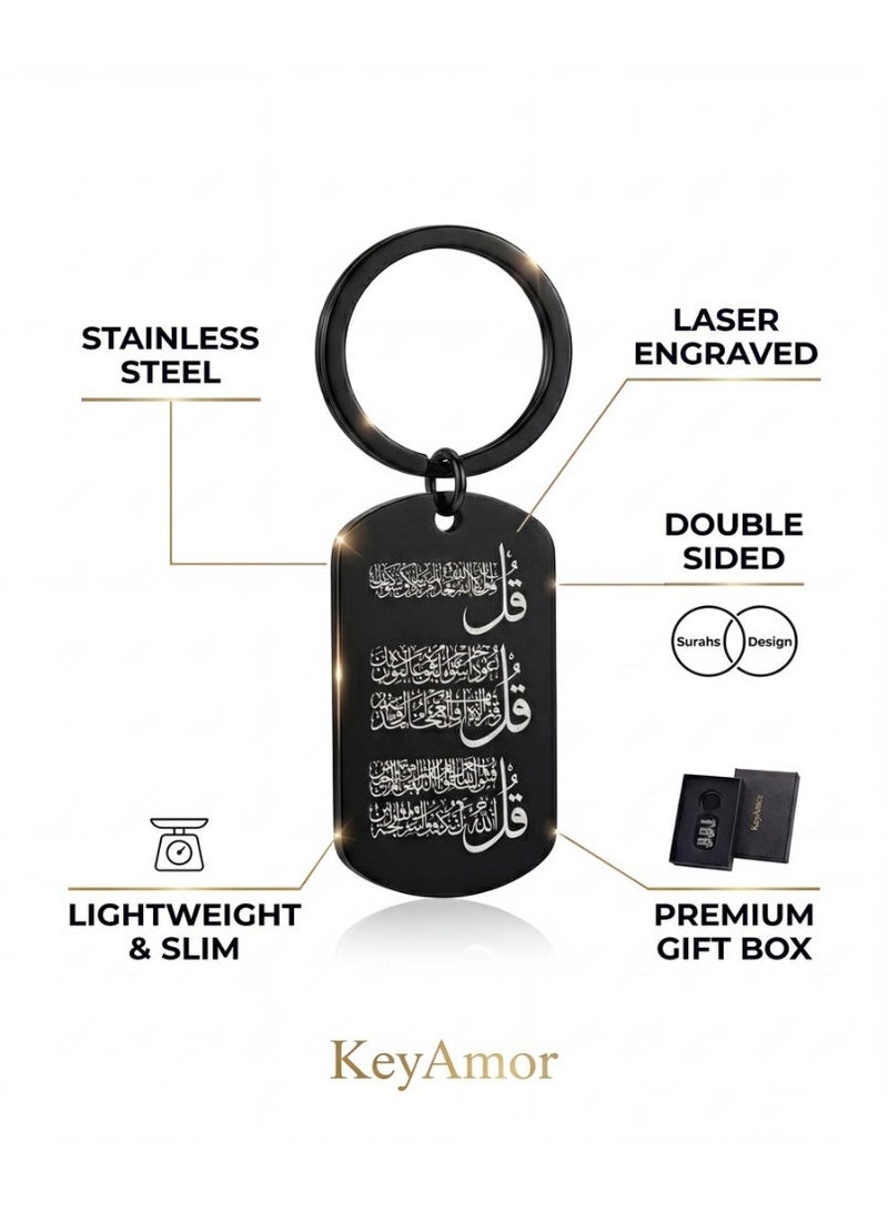 KeyAmor Premium Islamic Keychain – Al Muawizat Surah Al-Falaq An-Nas – Stainless Steel Engraved Pendant – Muslim Gift Key Ring with Luxury Box UAE - Image 4