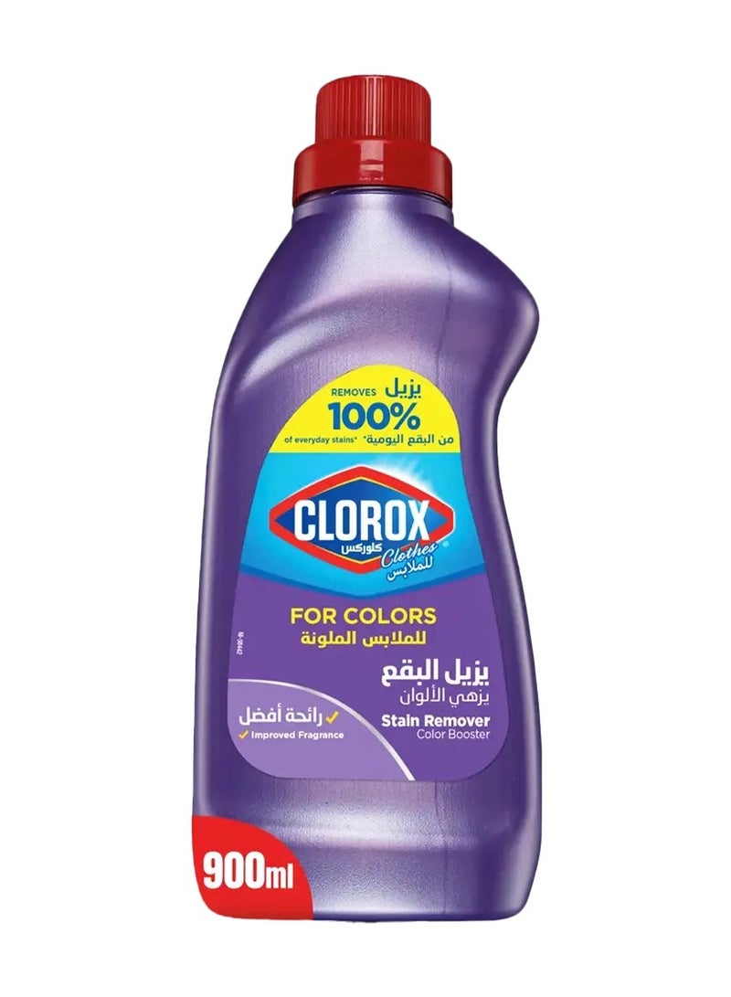 كلوركس مزيل البقع للملابس الملونة و يزهي الالوان 900 مل