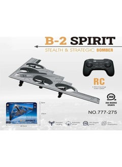 Vardem I-Spy Toys Remote Control Quadcopter Iha 777-275 Camera F/f 2.4ghz Light Rechargeable 8+  - Image 4