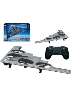 Vardem I-Spy Toys Remote Control Quadcopter Iha 777-275 Camera F/f 2.4ghz Light Rechargeable 8+  - Image 1
