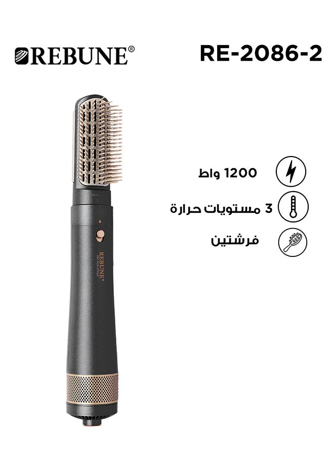 ريبون مجفف شعر مزود بفرشتين أيونية وحرارة وباردة 1200 واط - Image 1
