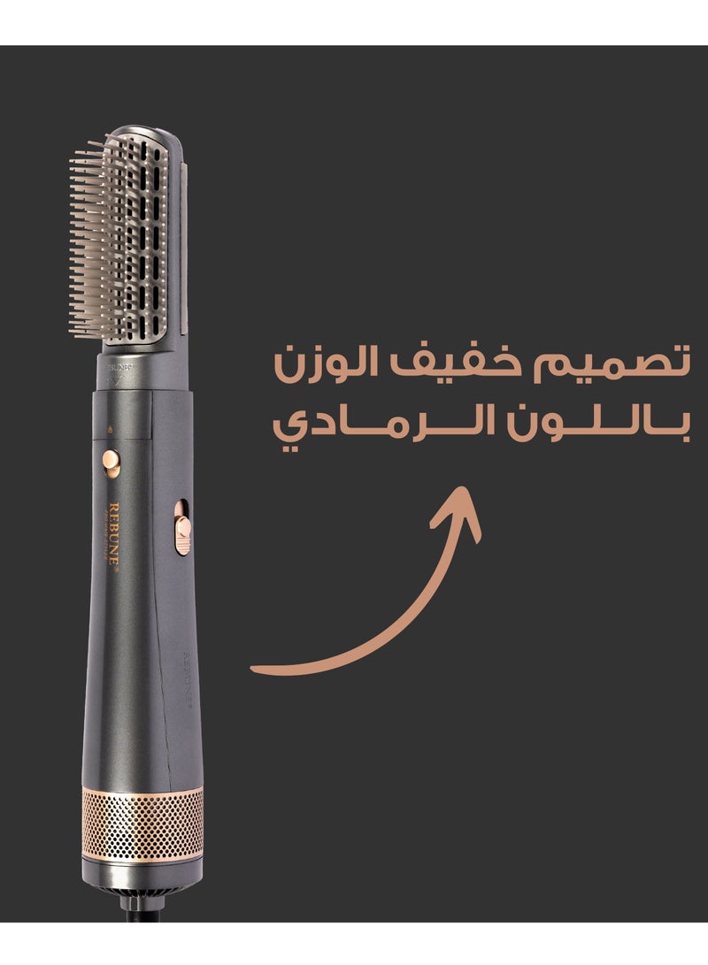 ريبون مجفف شعر مزود بفرشتين أيونية وحرارة وباردة 1200 واط - Image 5