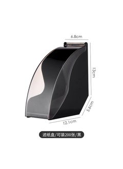 Dustproof Coffee Filter Paper Box V-Shaped Fan-Shaped Organizer for Coffee Bar Modern Minimalist Style Pure Color Storage Box Other colors contact customer service customization