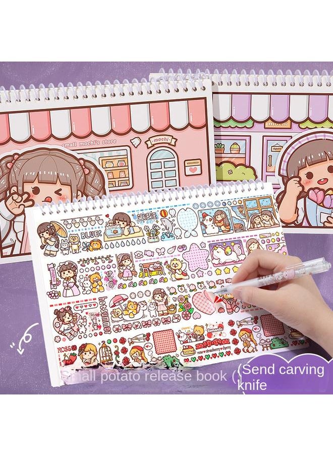 Bluejw Leaking This Double-sided Thickened Hand Account Release Paper Girl Cute Hand Account Book Suit Gift Bag Tape Sticker Full  - Image 2