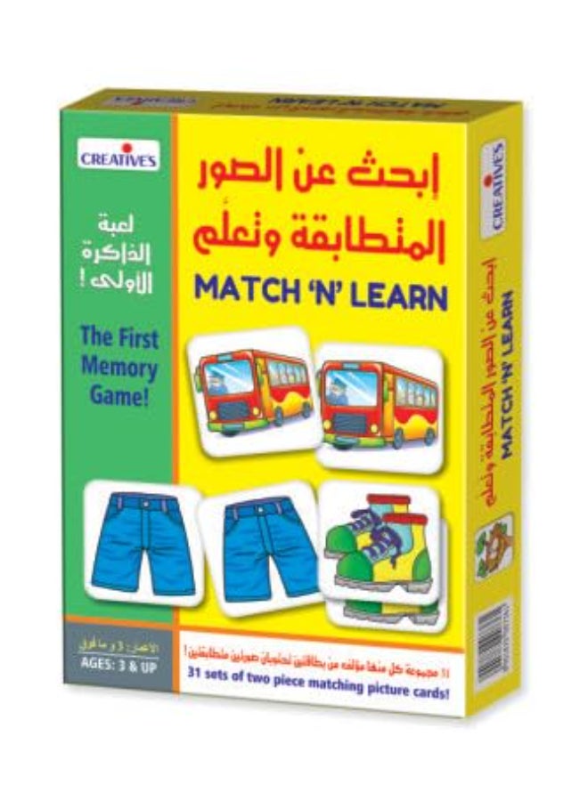 Creatives Match 'N' Learn Arabic – The First Memory Game for Kids | 31 Sets of 2-Piece Matching flash Cards | Develops Memory, Concentration & Logical Thinking | Educational Toy for Preschoolers 4+