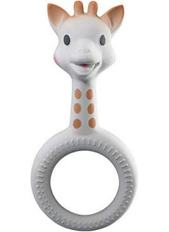 Sophie La Girafe So Pure Ring Teether - 100% Natural Rubber teether for Babies from 0 Month to 12 Months - BPA Free - pzsku/ZD10CFF5FA5E04CE8F335Z/45/_/1738305917/bbceac55-43e0-41b5-91cd-cad1825721ef