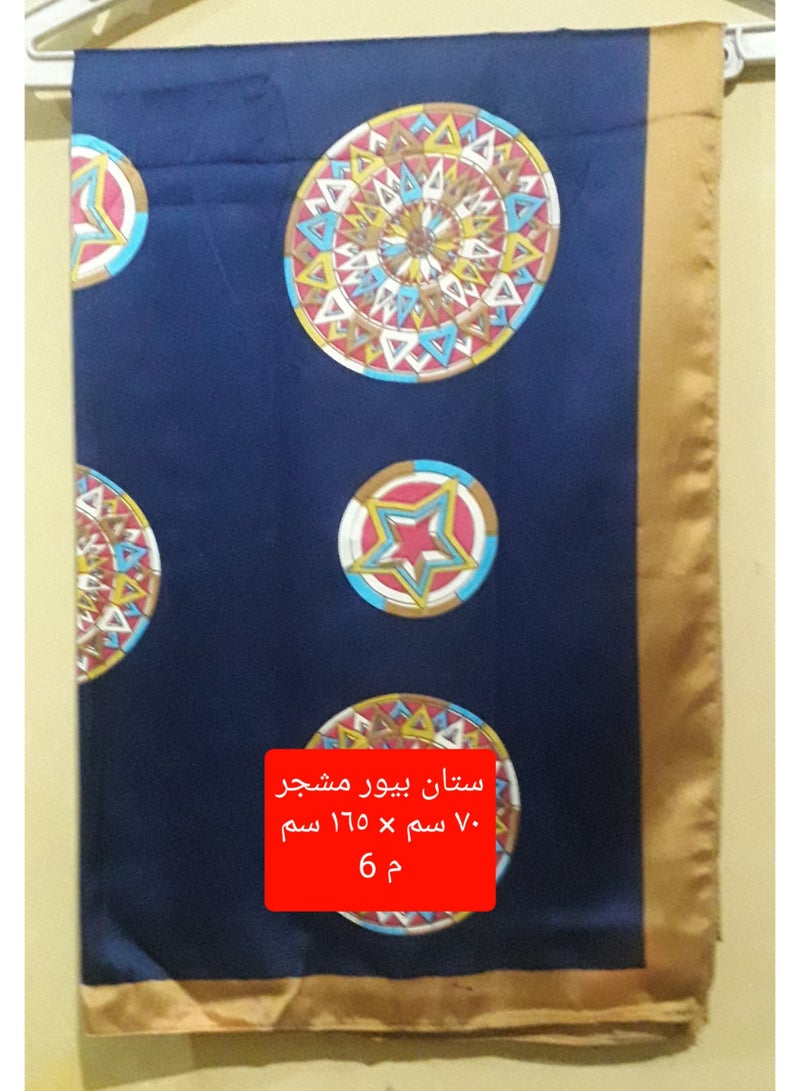 Women's Headscarf – Floral Pure Satin – Soft Texture – Rectangular (Single-Sided Print) – Dimensions: 165 cm x 70 cm – Premium Style – Suitable for All Occasions (Design 6)