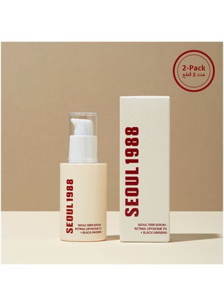 KSECRET SEOUL 1988 Serum 2-Pack: 2% Retinal Liposome + 58% Black Ginseng, Bakuchiol, Vitamin C & Peptides for Wrinkle Care (Packaging May Vary) - pzsku/ZD10D21A75997B211A3B4Z/45/1746001209/f6b226fe-86b7-4536-b24d-c22dd31ca4dd