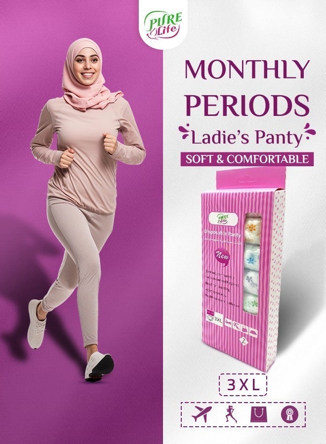 بيور لايف سروال بيور لايف النسائي القابل للاستخدام مرة واحدة مقاس 3XL – ناعم، مريح، وآمن - Image 5