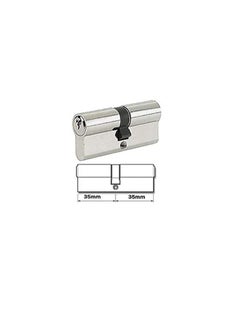 UHcom Door Lock Cylinder 70mm (35-35) - UHcom  - Image 2