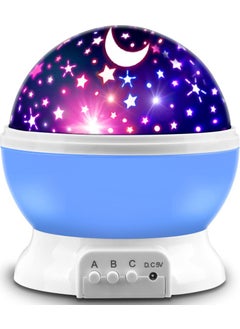 Qasul Children's Baby and Kids Room Night Table Lamp Light Globe Projector Reflective Colorful Starry Globe  - Image 1
