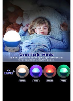 Qasul Children's Baby and Kids Room Night Table Lamp Light Globe Projector Reflective Colorful Starry Globe  - Image 4