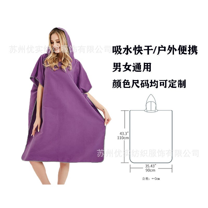 Beach Bathrobe Hooded Poncho Absorbent Towel Beach Towel Swimming Surf Changing Clothes Portable Bathrobe Logo - Image 5