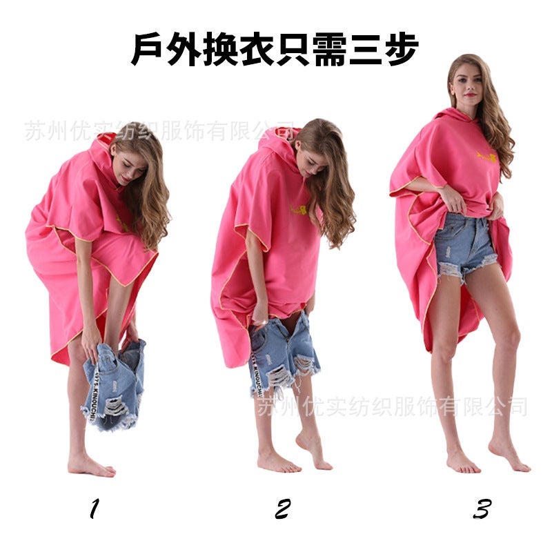 Beach Bathrobe Hooded Poncho Absorbent Towel Beach Towel Swimming Surf Changing Clothes Portable Bathrobe Logo - Image 4