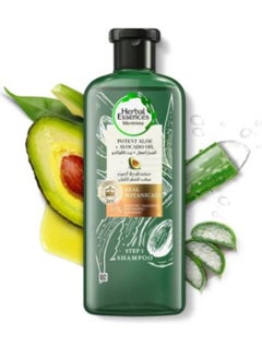 Herbal Essences Aloe Vera and Avocado Oil Shampoo  - Image 1