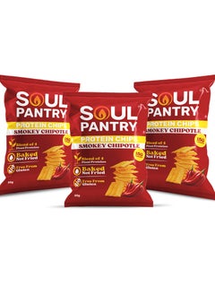 Soul Pantry Soul Pantry Smokey Chipotle Chips High Protein Chips, Low Calorie, Gluten-Free, Vegan, Non-GMO Healthy Snacks, Vegan Chips (Pack of 3)  - Image 1