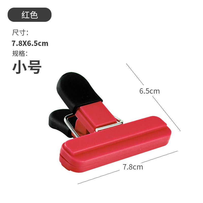 Kitchen Food Sealing Clip Household Tea Snack Plastic Bag Sealing Clip Moisture-proof Food Packaging Sealing Clip Small red sealing clip 