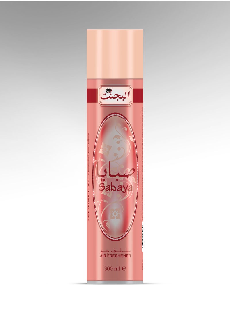 Elegant Sabaya Air Freshener Spray 300ML Pack of 3  - Image 3