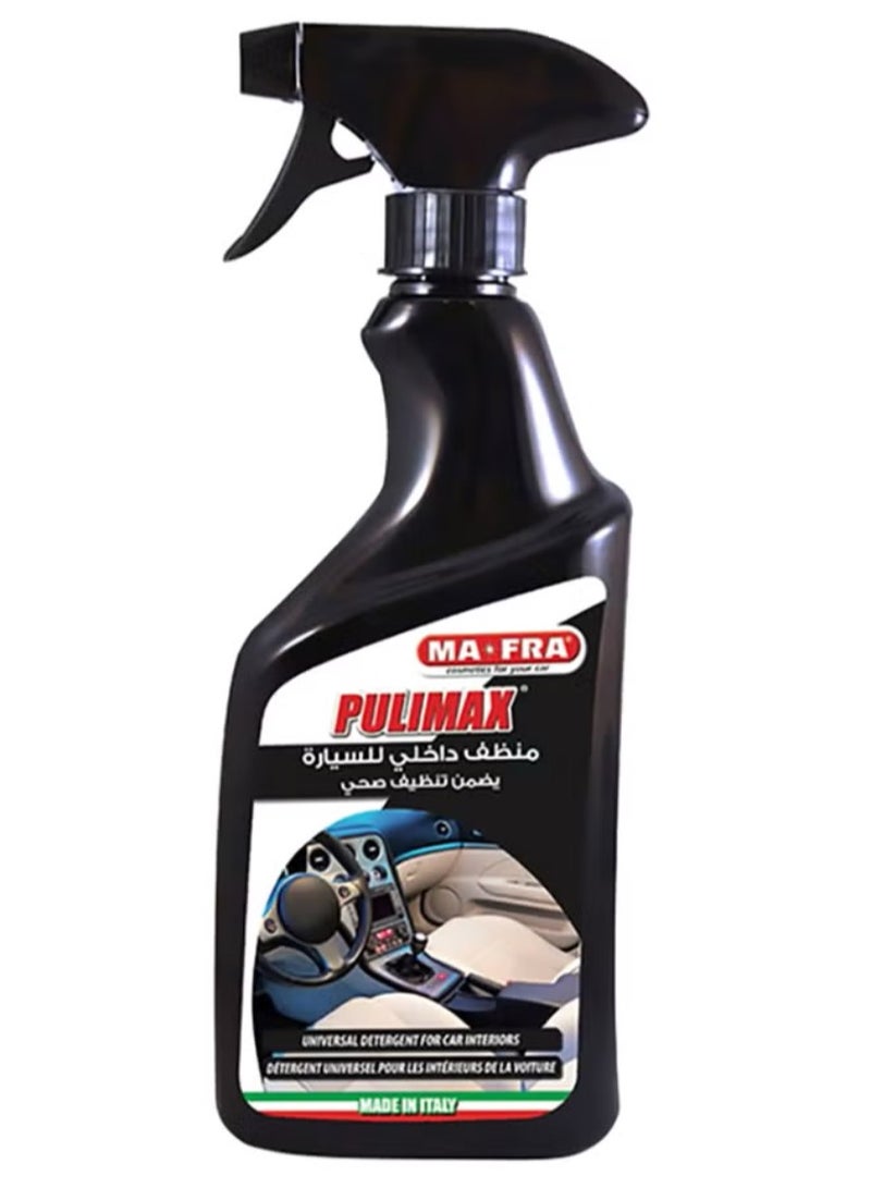 بوليماكس لتنظيف السيارة من الداخل
