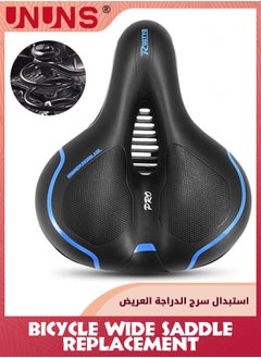UNUNS Wide Cycling Saddles,Comfort Foam MTB Bicycle Seat,Waterproof Hollow Bicycle Saddle For Men Women,Replacement Bike Seat Cushion With Dual Shock Ball For Exercise/Road/Stationary Bikes  - Image 1
