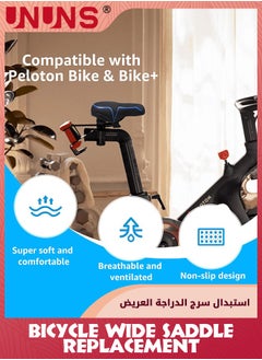 UNUNS Wide Cycling Saddles,Comfort Foam MTB Bicycle Seat,Waterproof Hollow Bicycle Saddle For Men Women,Replacement Bike Seat Cushion With Dual Shock Ball For Exercise/Road/Stationary Bikes  - Image 3