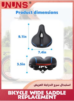 UNUNS Wide Cycling Saddles,Comfort Foam MTB Bicycle Seat,Waterproof Hollow Bicycle Saddle For Men Women,Replacement Bike Seat Cushion With Dual Shock Ball For Exercise/Road/Stationary Bikes  - Image 4