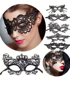 6 PCS Masquerade Party Prom Lace Cut Out Eye Mask
