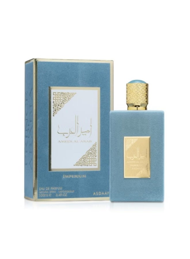 لطافة امير العرب امبريم 100 مل - Image 2
