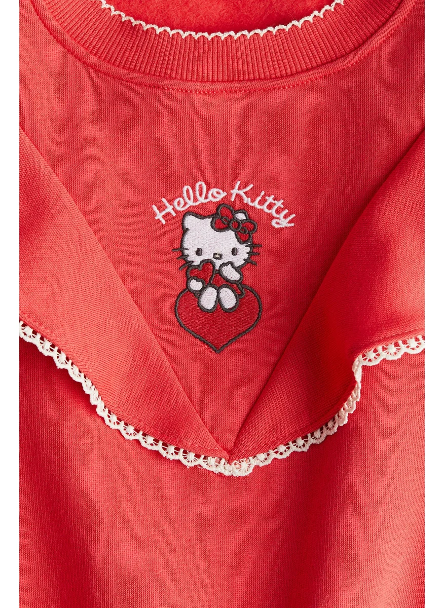 H&M Motif-Detail Sweatshirt