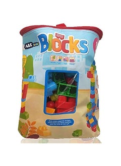 DURKU Large 88-Piece Building Blocks Set - Educational Construction Toy for Kids - Multi-Color Bricks - BPA-Free - Safe and Fun  - Image 1