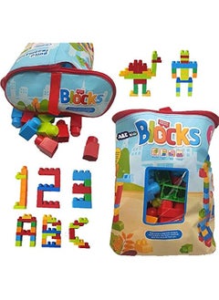DURKU Large 88-Piece Building Blocks Set - Educational Construction Toy for Kids - Multi-Color Bricks - BPA-Free - Safe and Fun  - Image 4