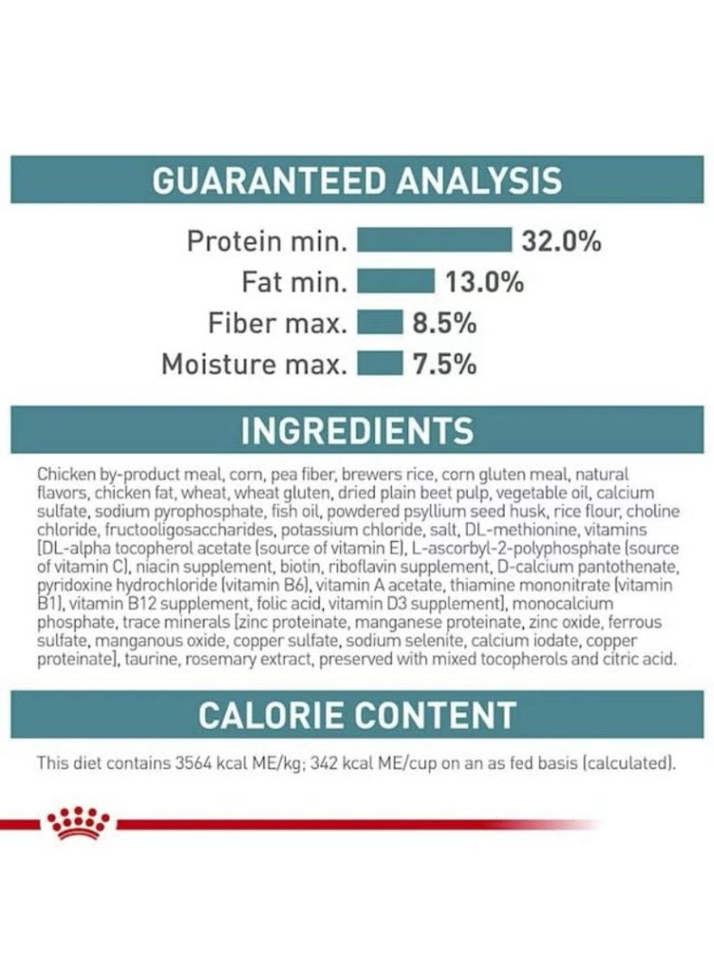 رويال كانين طعام القطط الجاف رويال كانين هير بول  لمنع تكوّن كرات الشعر 10 كجم - Image 3